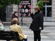 Изненадващо бюджетните разходи се свиват в най-тежкия месец от кризата
