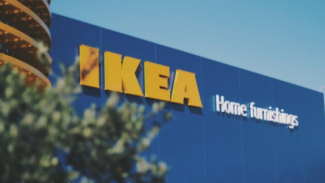 Ikea иска да върне държавната помощ на 9 страни