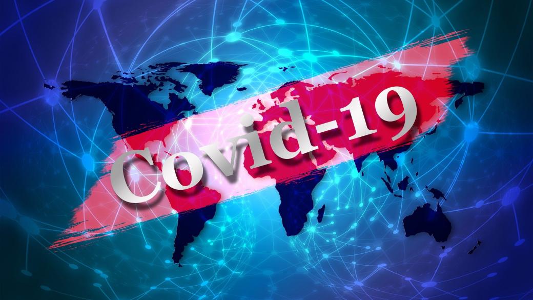 България е сред страните, които не се справят с Covid-19