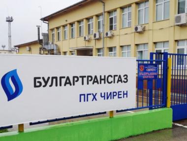 „Булгартрансгаз“ най-сетне започна реализацията на газовата връзка със Сърбия