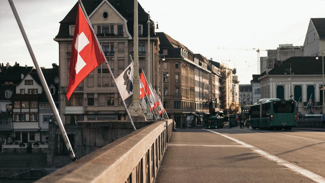 Швейцарската икономика ще отбележи най-големия си спад от 1975 г. насам