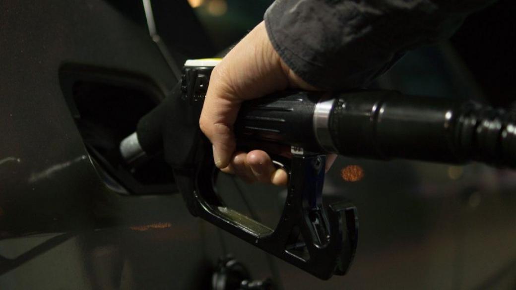 Търговците на горива очакват ръст на цените през лятото