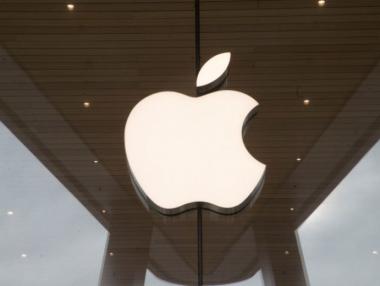 Вълна от разследвания на ЕК срещу Apple