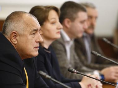 Правителството осъзна, че програмата за безлихвени кредити до 4500 лв. не работи