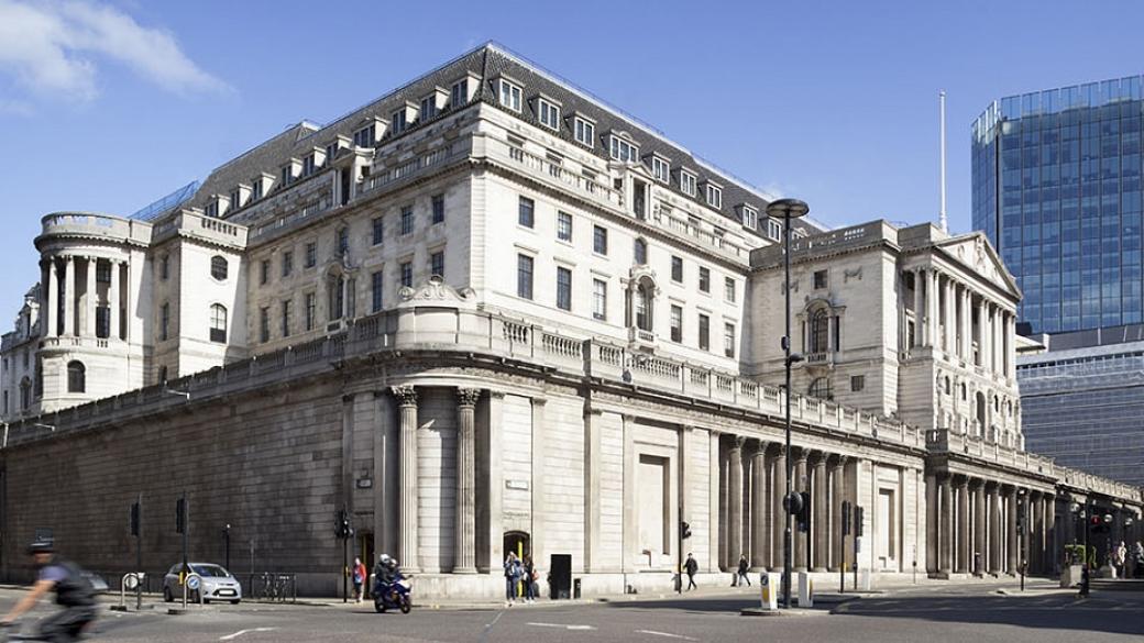 Bank of England е във фокуса на инвеститорите днес