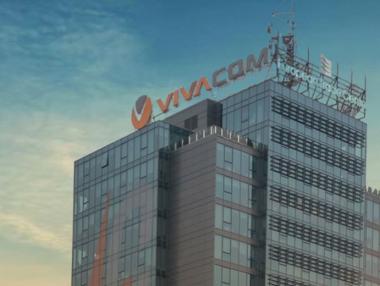Vivacom бе отличена за защита и управление на лични данни