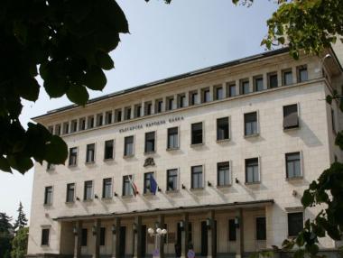 Последен ден за отсрочване на кредити към банки