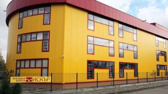 „Сиела“ придоби една от най-големите книжни борси в България