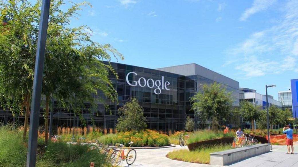 Google инвестира $2 млрд. в Полша