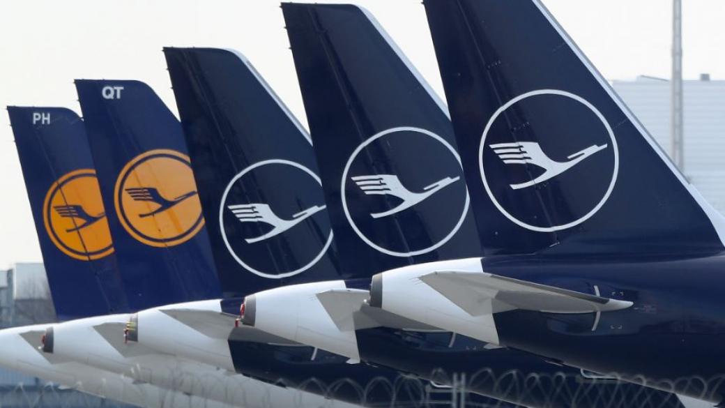 ЕС одобри държавната помощ от €6 млрд. за спасяването на Lufthansa