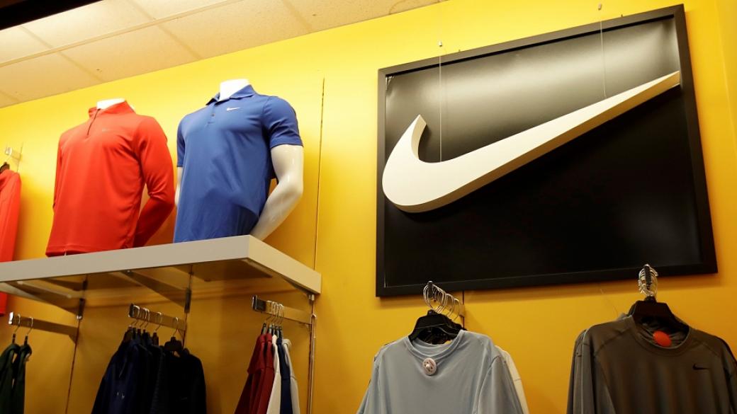 Nike отчете изненадваща загуба