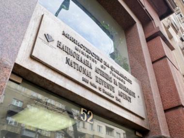 От 1 юли плащанията към НАП София ще стават само по електронен и банков път