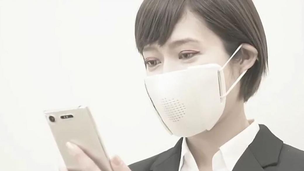 Японци създадоха „умна“ маска, която превежда на 8 езика