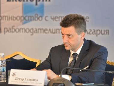 Банките очакват 10-15% от отсрочените кредити да станат проблемни