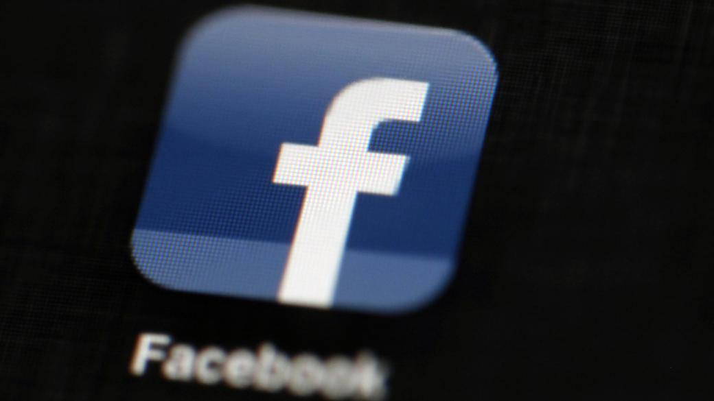 Бойкотът на бизнеса срещу Facebook става глобален