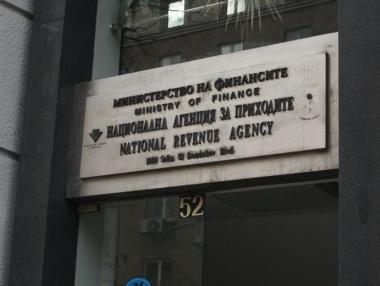 Последен ден за деклариране и плащане на корпоративния данък