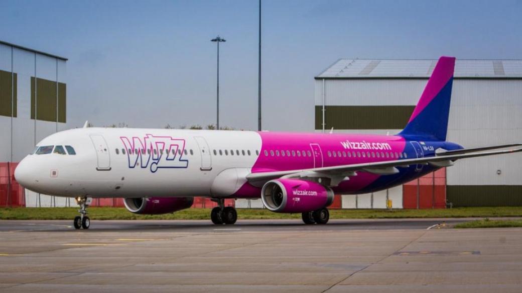 Wizz Air пуска нов маршрут от София за лятото