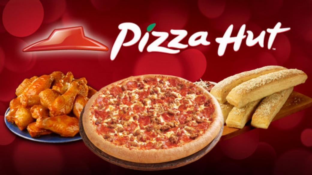 Най-големият франчайз на Pizza Hut подаде документи за фалит
