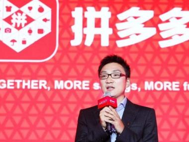 „Новият Джак Ма“ изненадващо се отказа да е директор на фирмата си