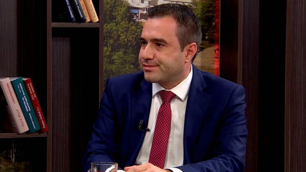Очаквано Пламен Младеновски е предложението на ГЕРБ за председател на КЕВР
