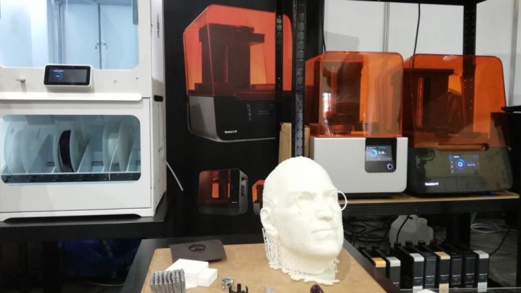 3D printing beyond science fiction