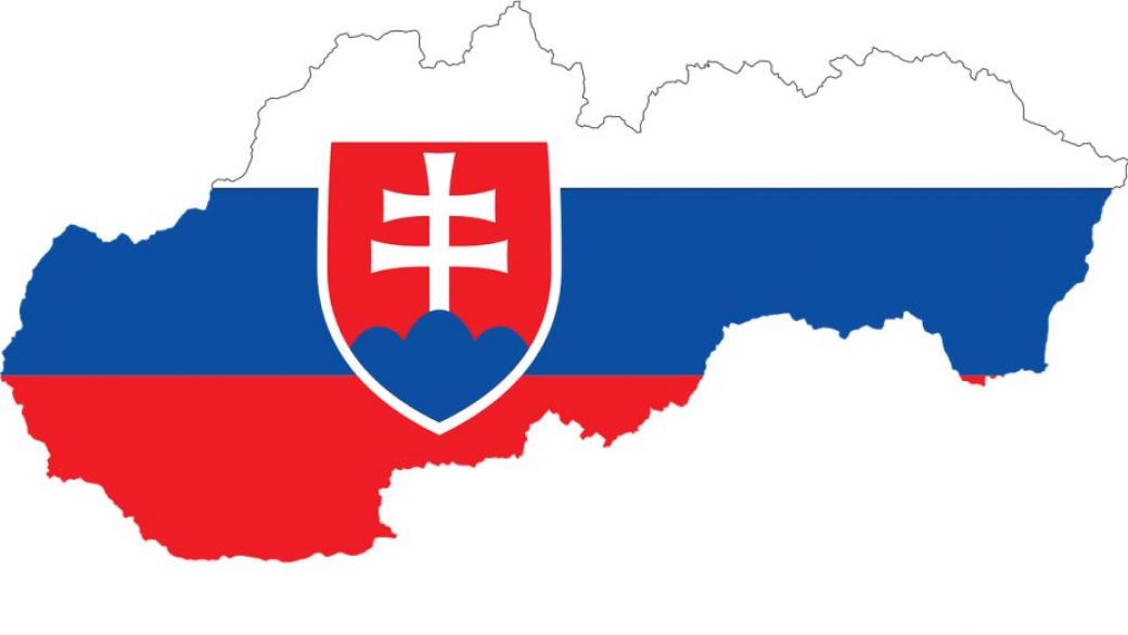 От днес Словакия изисква задължителен PCR тест за пристигащи българи