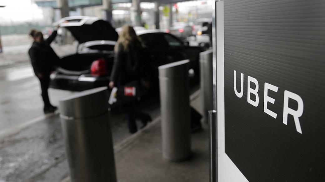 Uber продължава с експанзията при хранителните доставки