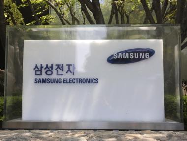 Коронакризата изстреля с 23% нагоре печалбата на Samsung