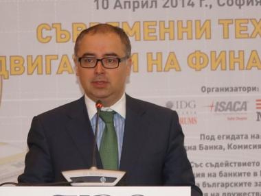 След 5 месеца в казахстанския регулатор, Владимир Савов иска да се върне в КФН