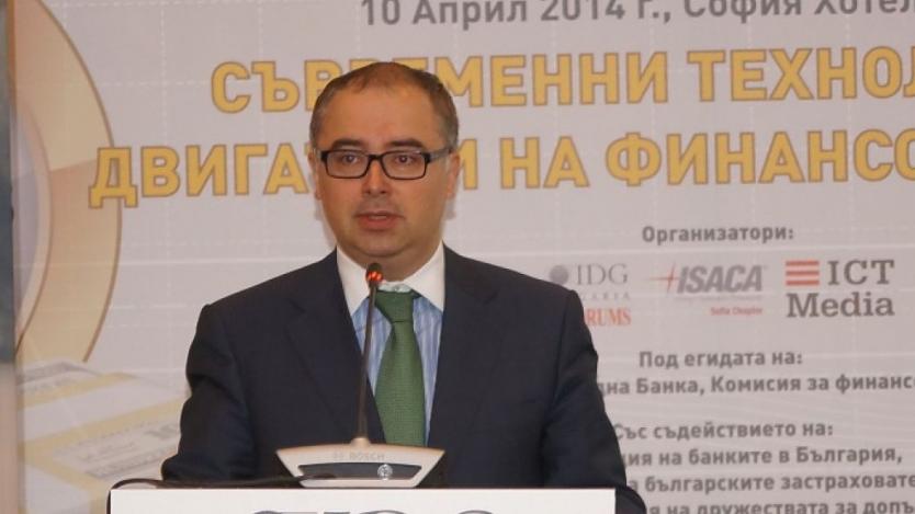 След 5 месеца в казахстанския регулатор, Владимир Савов иска да се върне в КФН