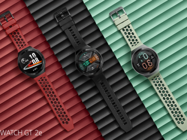 Новите смарт часовници Huawei GT2е са вече в магазините на Vivacom