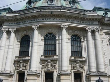 С европари университетите може да направят нов дигитален скок