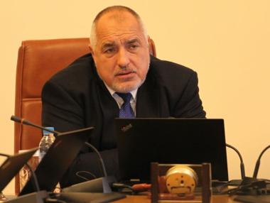 Борисов разпореди сваляне на охраната на Ахмед Доган и Делян Пеевски