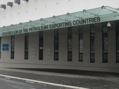 ОПЕК+ се готви да увеличи добивите