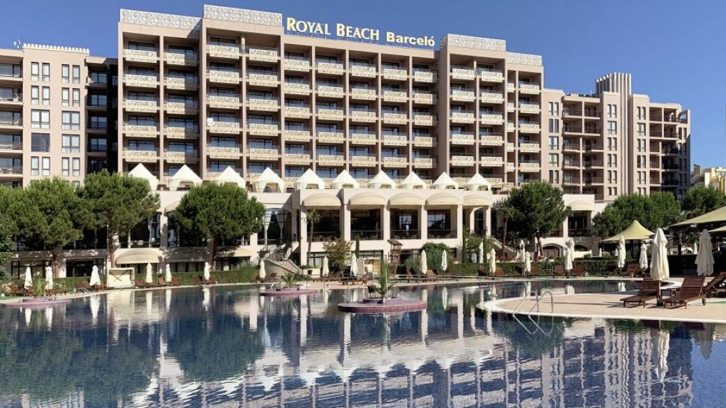 Хотел Barcelo Royal Beach в Слънчев Бряг гарантира здравето на туристите