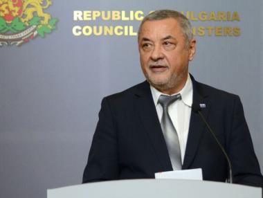 ГЕРБ и „Патриотите“ ще намалят парите на Ахмед Доган за студен резерв