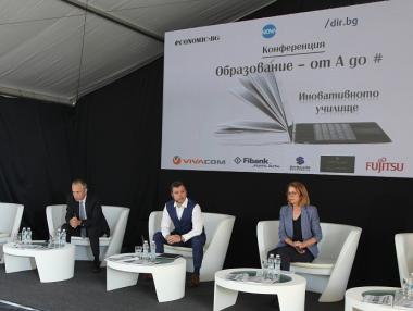 „За дигиталния скок днес са трупани мускули години наред“