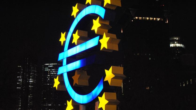 ERM II – нова глава за България в ЕС