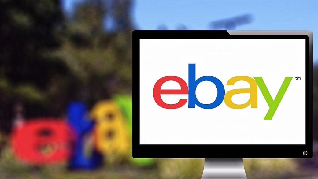 eBay продаде отдела си за онлайн обяви в сделка за 9.2 млрд. долара
