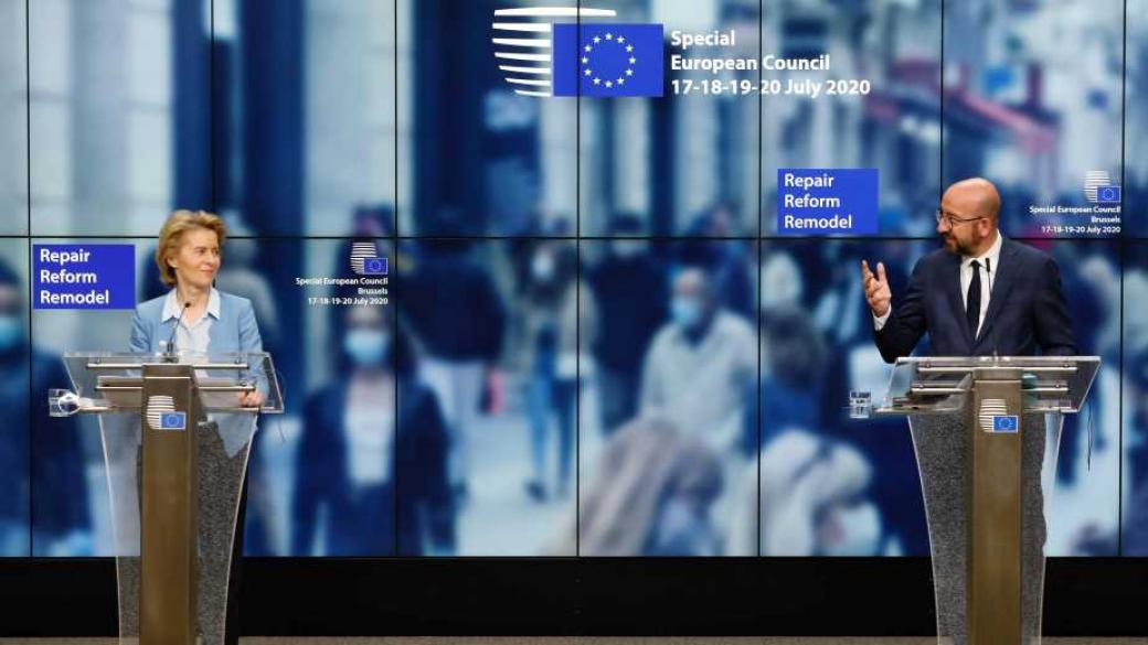 Как ще се разпределят парите за възстановяване на ЕС