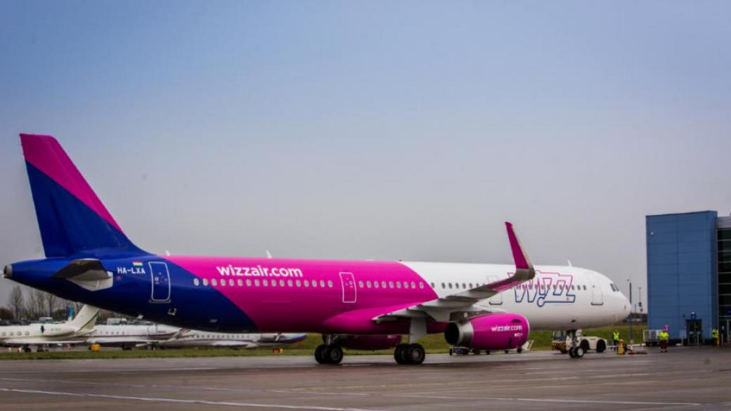 Wizz Air е против идеята на ЕС за нова отмяна на летищните слотове