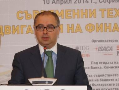 Владимир Савов се връща в КФН като зам.-председател