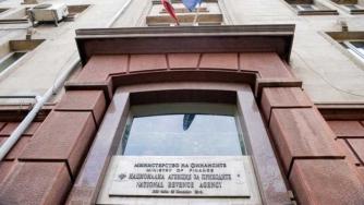 НАП окончателно поема пълния контрол над хазарта