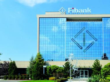 Регулаторът одобри държавното участие в ПИБ