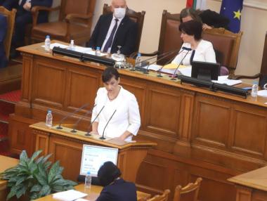 Депутатите излизат в едномесечна ваканция