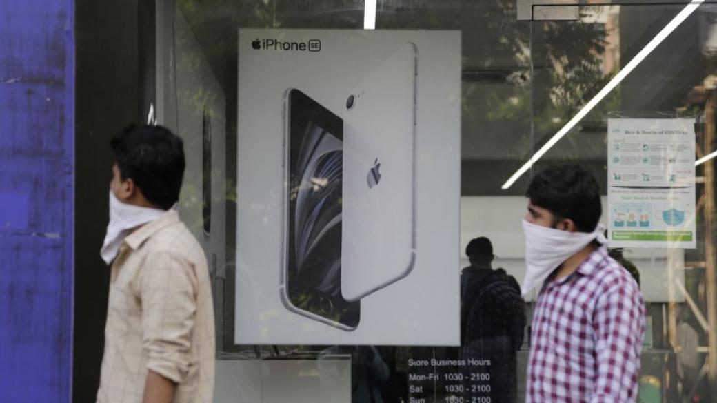 Асемблер на Apple мести производство от Китай в Индия
