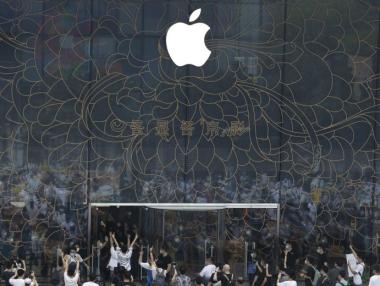 Вече няма по-голям от Apple