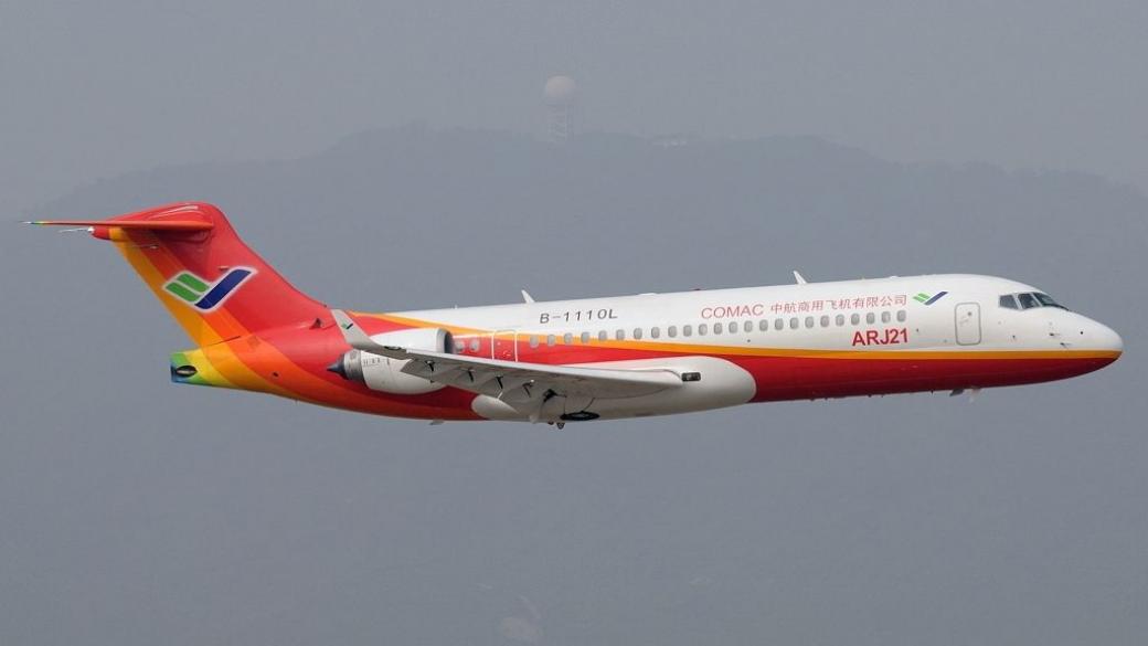 Китайският ARJ21 превози 1 млн. пътници