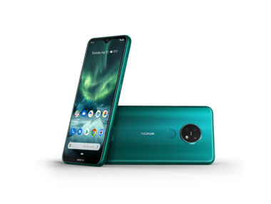 Смартфони Nokia само за 1 лев в брой в онлайн магазина на Vivacom