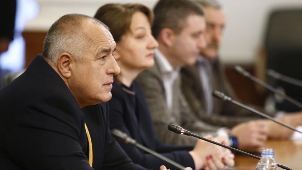 Борисов все пак ще подаде оставка
